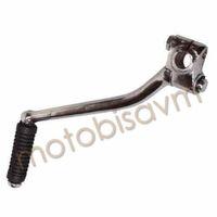 MARŞ PEDALI KUBA - RAMZEY - ASYA - CG [OEM KALİTE]