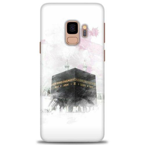 Samsung Galaxy S9 Kılıf HD Baskılı Kılıf - Kabe + Tam Ekran Koruyucu