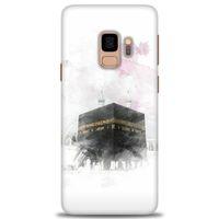 Samsung Galaxy S9 Kılıf HD Baskılı Kılıf - Kabe + Tam Ekran Koruyucu