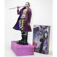 Joker Figürü 43 Cm - Suicide Squad Versiyon