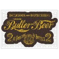 Harry Potter Drink Butter Beer Puzzle 240 Parça Yapboz