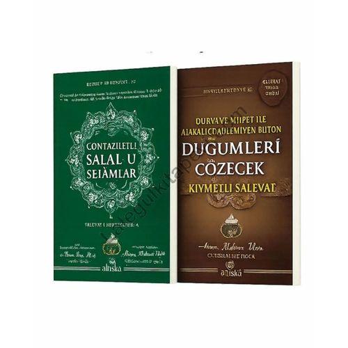 Düğümleri Çözecek Kıymetli Salevat - Çok Faziletli Salat-ü Selamlar 2 Kitap 1365