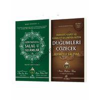 Düğümleri Çözecek Kıymetli Salevat - Çok Faziletli Salat-ü Selamlar 2 Kitap 1365