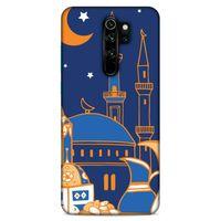 Lopard Xiaomi Redmi Note 8 Pro Uyumlu Kılıf Ramazan (10) Desenli Full Koruma Kılıfı