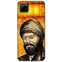 Realme C11 Uyumlu Kılıf Ottoman (44) Tough Armor Kılıf Sultan II. Osman Han