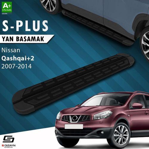 S-Dizayn Nissan Qashqai +2 S-Plus Siyah Yan Basamak 173 Cm 2007-2014