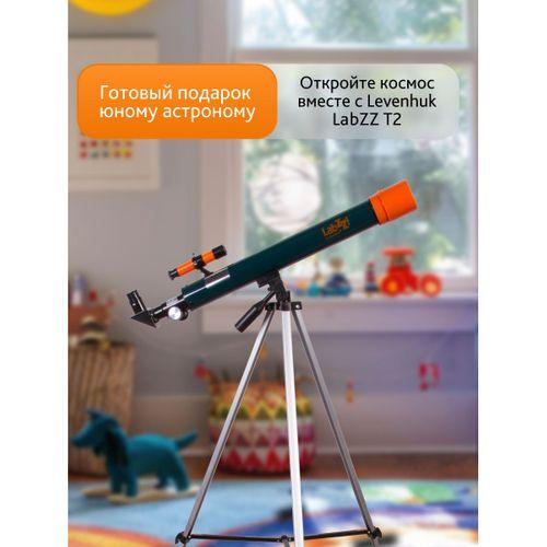 Levenhuk LabZZ T2 Teleskop