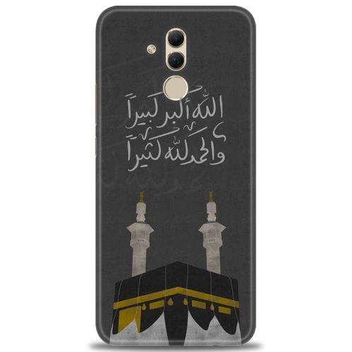 Huawei Mate 20 Lite Kılıf HD Baskılı Kılıf - Kabe + Tam Ekran Koruyucu