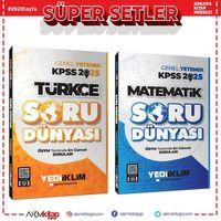 Yediiklim 2025 KPSS Türkçe ve Matematik Soru Dünyası Soru Bankası Seti 2 Kitap