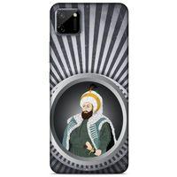 Realme C11 Uyumlu Kılıf Ottoman (1) Kılıfı Fatih Sultan Mehmed