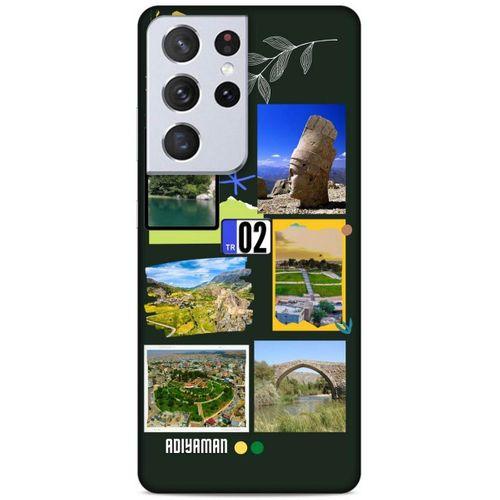 Lopard Samsung Galaxy S21 Ultra Uyumlu Kılıf Şehirli ※ (2) Adıyaman Kabı