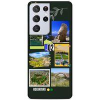 Lopard Samsung Galaxy S21 Ultra Uyumlu Kılıf Şehirli ※ (2) Adıyaman Kabı