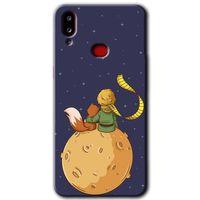 Galaxy A10s Kılıf HD Desen Baskılı Arka Kapak - Küçük Prens