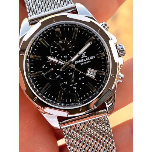 Daniel Klein Erkek Kol Saati 30 Metre Suya Dayanıklı Çelik Kordon + Bileklik Hediyeli VS.BLKT.0685