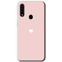 Oppo A31 Kılıf Baskılı Arka Kapak - Sade Kalp +Tam Ekran Koruyucu