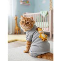 Neşeli Zürafa Kedi Tulumu | Kediler İçin | Tüy Dökülmesini Azaltır