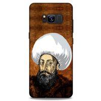 Samsung Galaxy S8 Uyumlu Kılıf Ottoman (48) Bumper Kılıf 4. Mustafa