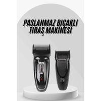 Sakal Kesme Makinesi Yanak Tıraş Makinesi Hassas Ciltlere Özel Profesyonel
