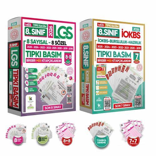 2026 8 Sınıf MEB LGS-İOKBS(BURSLULUK) Çıkmış Soru Tıpkı Basım 15li Deneme Paketi TG Video Çözümlü