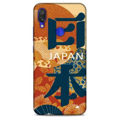 Xiaomi Redmi Note 7 Pro Kılıf Japonya (34) Slim Armor Kılıf Japon Alfabe