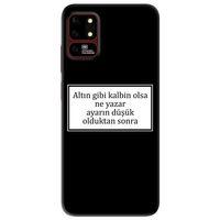 Reeder S19 Max Kılıf HD Yazı Baskılı Silikon Arka Kapak - Yazı 3