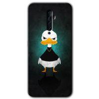 OPPO Oppo Reno 2z Kılıf HD Baskılı Desen + Hayalet Cam Yandan Görünmez
