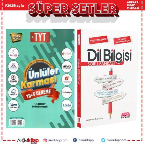 Ünlüler Karması TYT 10 + 5 Deneme ve AKM Dil Bilgisi Soru Bankası Seti 2 Kitap