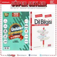 Ünlüler Karması TYT 10 + 5 Deneme ve AKM Dil Bilgisi Soru Bankası Seti 2 Kitap