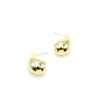 Küçük Damla Küpe - Altın