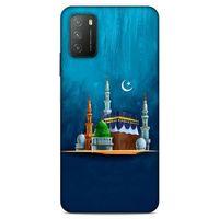 Lopard Xiaomi Poco M3 Uyumlu Kılıf Ramazan (21) Baskılı Koruyucu Kapak