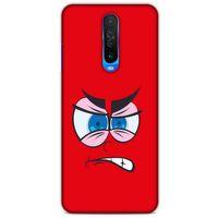 Emojix (82) Xiaomi Poco X2 Kılıf Silikon Kapak Desenli