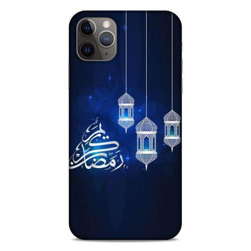 Lopard Apple Iphone 11 Pro Max Uyumlu Kılıf Ramazan (3) Baskılı Kapak