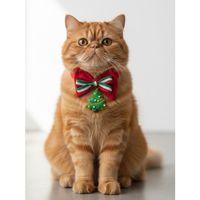 Yılbaşı Ağacı Kedi Papyon Tasması | Kırmızı Fiyonk Boyun Aksesuarı | Noel Temalı Kedi Süsü