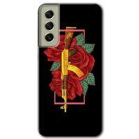 MRCİLETİSİM  Samsung Galaxy S21 FE Kılıf Kapak - Bedel +Hayalet Ekran Yandan Gözükmez