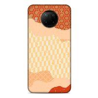 Lopard Xiaomi Redmi Note 9 Pro 5G Uyumlu Kılıf Japonya (35) Fit Design Kılıf