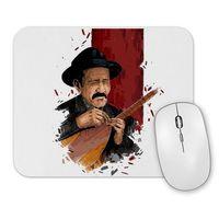 Asik Veysel İllustrasyon Mouse Pad