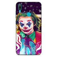 Huawei Y7 Prime 2019 Uyumlu Kılıf Joker (37) Silicone Cover Çam yeşili