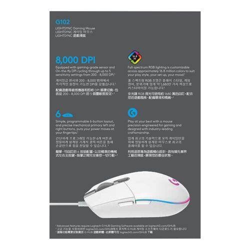 LOGITECH G G102 910-005824 OYUNCU MOUSE BEYAZ