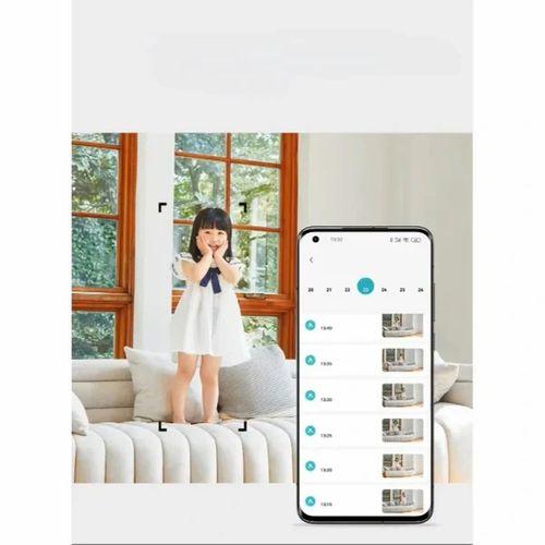 Uygulama Destekli Wi-fi Ev Güvenlik Kamerası
