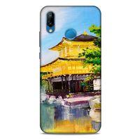 Huawei P20 Lite Kılıf Japonya (37) Silicone Cover Japonya'da Evler