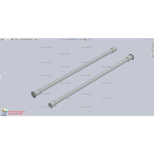 TIGER TANK TORPİDO ÇUBUKLARI STL 35 (Bu ürün Sadece Plastik parçadır - Almadan Önce Soru Sorabilirsiniz)