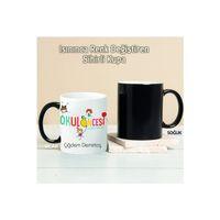 Okul Öncesi Öğretmeni Kişiye Özel Sihirli Kupa