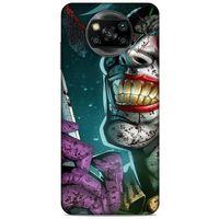 Xiaomi Redmi Poco X3 Uyumlu Kılıf Joker (24) Darbe Emici Kılıf Bakır