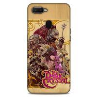 Oppo Ax7 Uyumlu Kılıf The Dark Crystal (6) Silikon Kılıf The Chamberlain