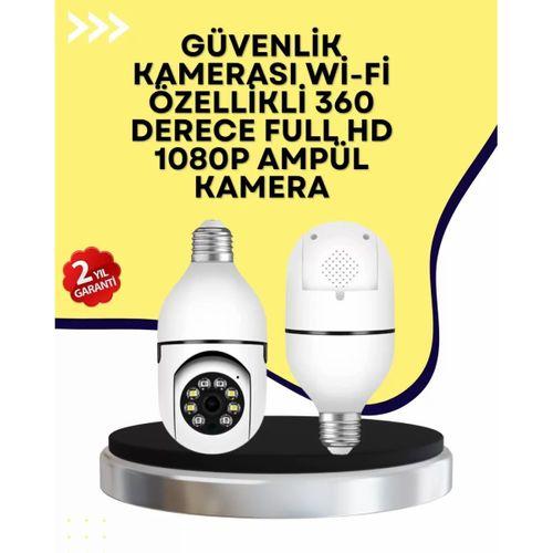 İki Yönlü Ses Destekli Ev Güvenlik Kamerası – Yerel Kayıt Özellikli