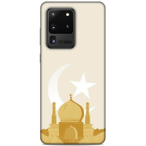 Lopard Samsung Galaxy S20 Ultra Uyumlu Kılıf Ramazan (2) Desenli Kabı