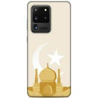 Lopard Samsung Galaxy S20 Ultra Uyumlu Kılıf Ramazan (2) Desenli Kabı