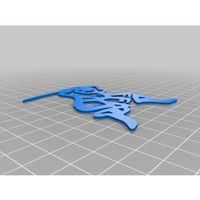 - Rising Sun Ronin Jetonu (Bu ürün Sadece Plastik parçadır - Almadan Önce Soru Sorabilirsiniz)