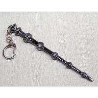Dumbledore Asa Anahtarlık Alk3096