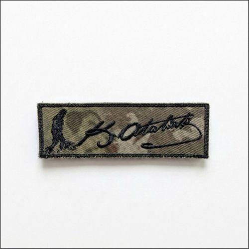 Atatürk Kocatepe İsimlik - Kamuflaj Ajanda Uyumlu - 4cm x 12 cm